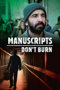 Manuscripts Don't Burn streaming