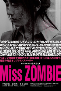 Miss ZOMBIE streaming