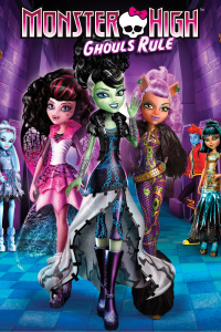 Monster High: La Fête des Goules streaming