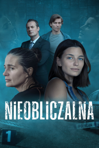 Nieobliczalna streaming