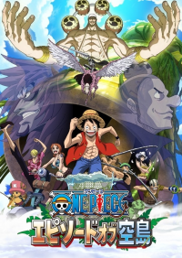 One Piece - Episode de L'île céleste streaming