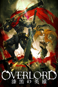 Overlord Film 2 : Shikkoku no senshi streaming