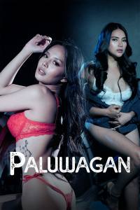 Paluwagan streaming