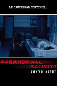 Paranormal Activity : Tokyo Night streaming