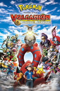 Pokémon, le film : Volcanion et la merveille mécanique streaming