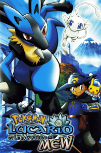 Pokémon : Lucario et le Mystère de Mew