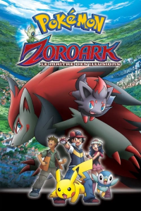 Pokémon : Zoroark, le Maître des Illusions streaming