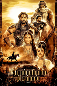 Ponniyin Selvan: Part I streaming