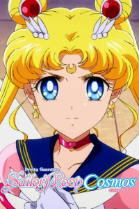 Pretty Guardian Sailor Moon Cosmos : Le film, 1re partie streaming