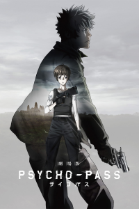 Psycho-Pass : Le Film