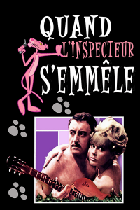 Quand l'inspecteur s'emmêle streaming