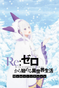 Re:ZERO –Starting Life in Another World– Memory Snow streaming