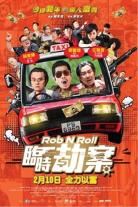 Rob N Roll streaming