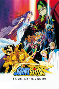 Saint Seiya - La Guerre des dieux streaming