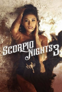 Scorpio Nights 3 streaming