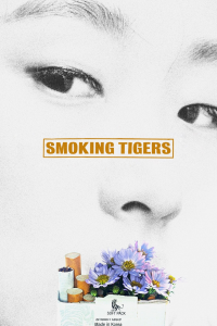 Smoking Tigers streaming