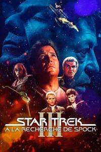 Star Trek III : À la recherche de Spock streaming