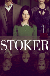 Stoker streaming