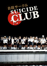 Suicide Club streaming