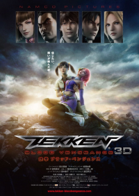 Tekken : Blood Vengeance streaming