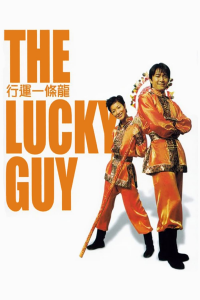 The Lucky Guy streaming