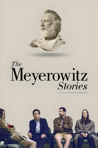 The Meyerowitz Stories streaming