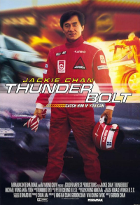 Thunderbolt : Pilote de l'extrême streaming