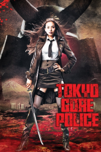 Tokyo Gore Police streaming