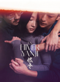 Un hiver à Yanji streaming