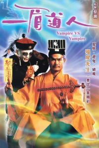 Vampire Vs Vampire streaming