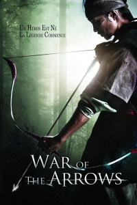 War of the Arrows streaming