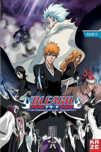 Bleach : The DiamondDust Rebellion streaming