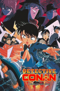 Détective Conan : Décompte aux Cieux streaming