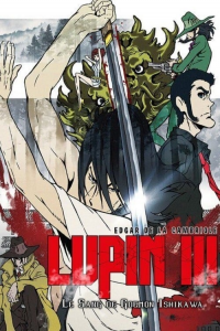 Lupin III : La Brume de Sang de Goemon Ishikawa