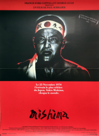 Mishima streaming