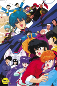 Ranma ½ : La Grande Bataille de Chine