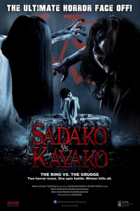 Sadako vs. Kayako streaming