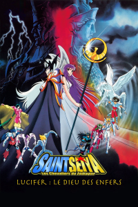 Saint Seiya - Lucifer : Le Dieu des Enfers streaming