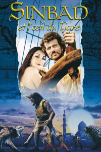 Sinbad et l'Œil du tigre