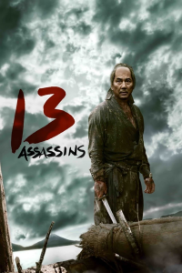 13 Assassins streaming