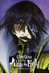 Code Geass: Akito the Exiled 3 - Ce qui brille tombe du ciel streaming