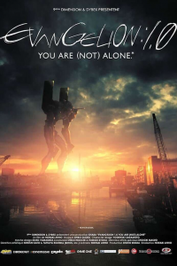 Evangelion:1.0 You Are (Not) Alone