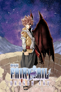 Fairy Tail: Dragon Cry streaming