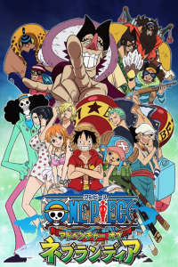 One Piece : L'Aventure de Nebulandia streaming