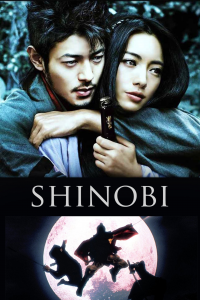 Shinobi streaming