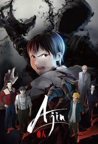 voir Ajin : semi-humain saison 2 épisode 13