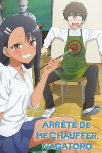 voir Arrête de me chauffer, Nagatoro ! saison 2 épisode 7