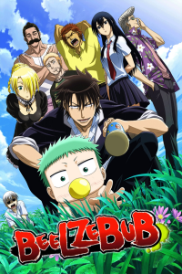 voir Beelzebub saison 1 épisode 11