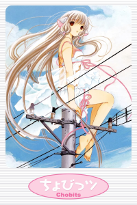 voir serie Chobits en streaming