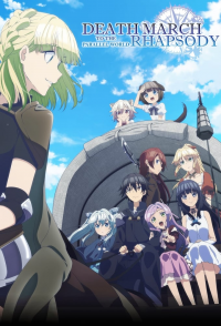 voir serie Death March to the Parallel World Rhapsody en streaming